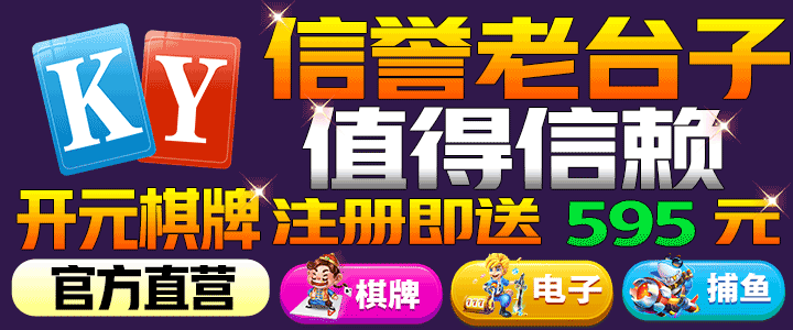 女人精69xxxxx免费视频